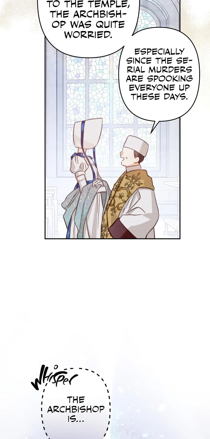Gongpo Game Maid-ro Saranamgi Chapter 26 page 51 - 