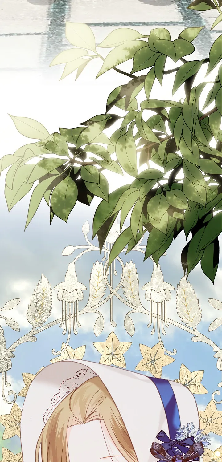 Gongpo Game Maid-ro Saranamgi Chapter 26 page 9 - 