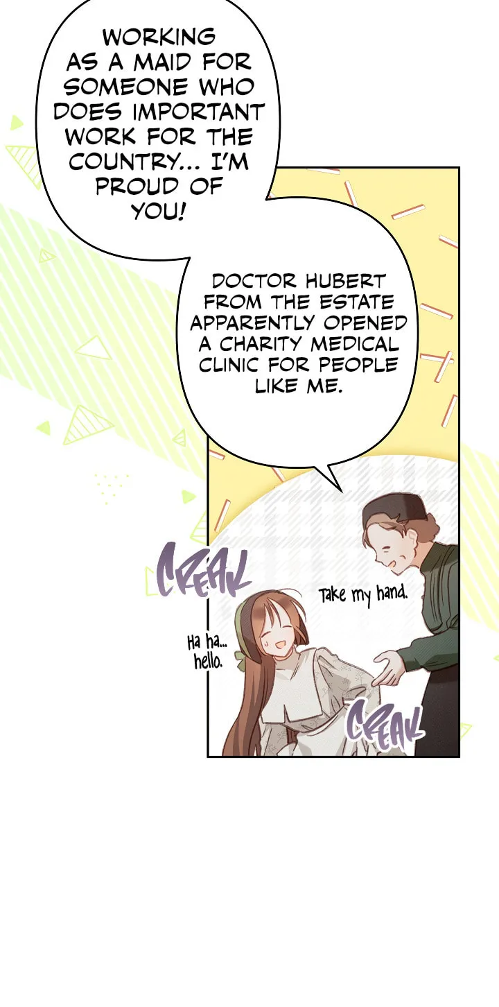 Gongpo Game Maid-ro Saranamgi Chapter 27 page 11 - 