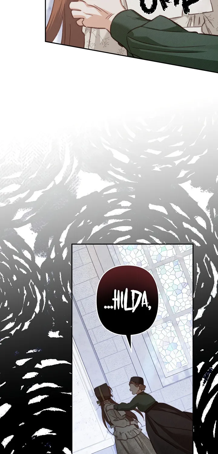 Gongpo Game Maid-ro Saranamgi Chapter 27 page 15 - 
