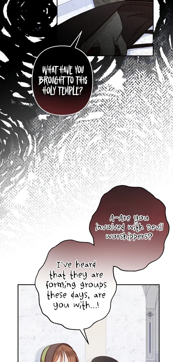 Gongpo Game Maid-ro Saranamgi Chapter 27 page 16 - 