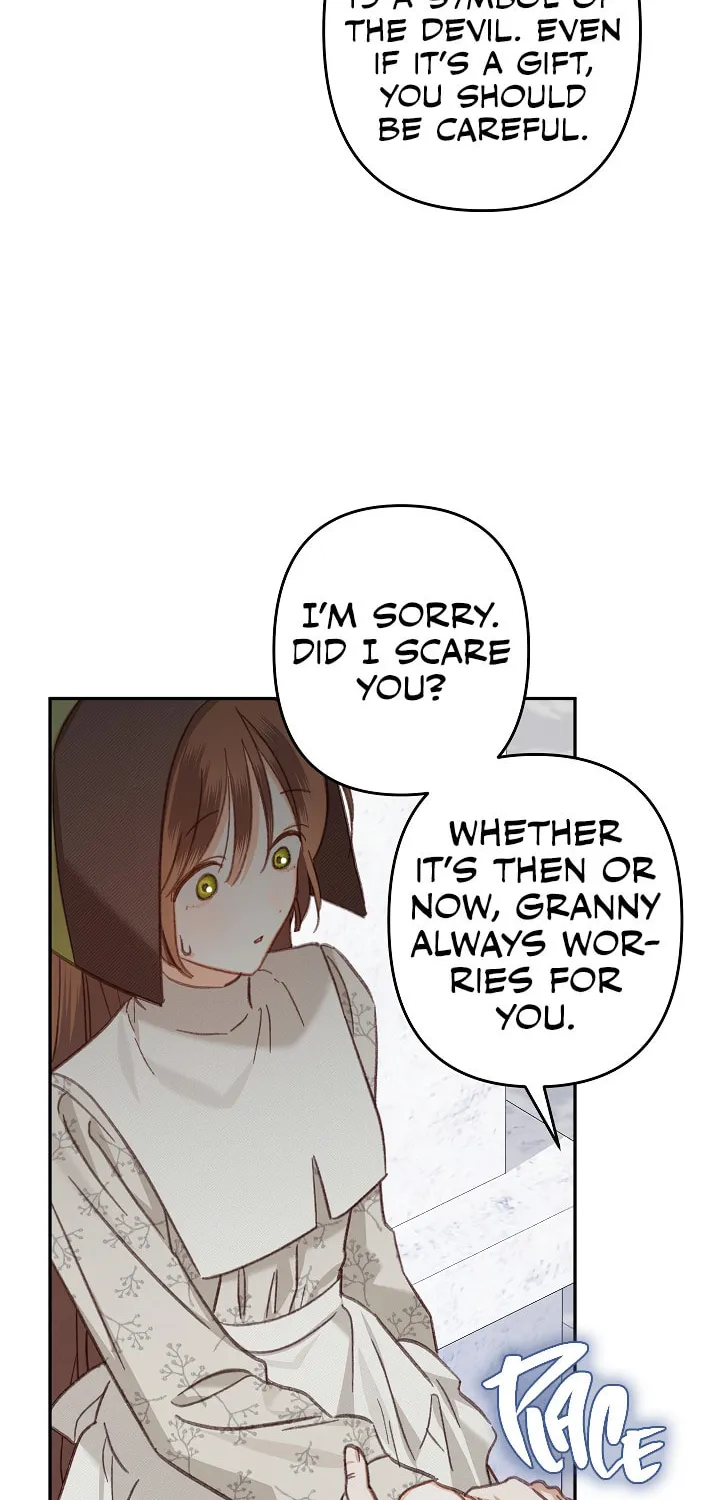 Gongpo Game Maid-ro Saranamgi Chapter 27 page 19 - 