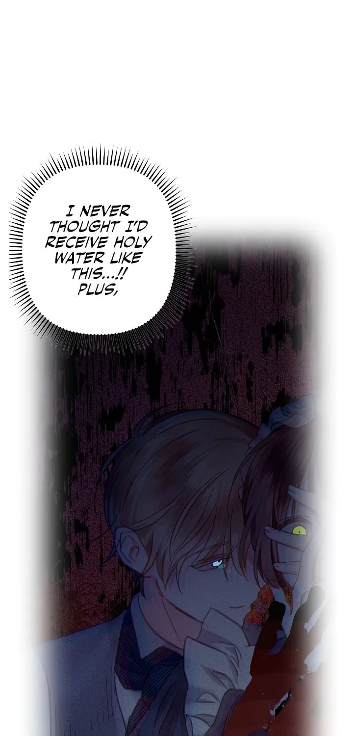 Gongpo Game Maid-ro Saranamgi Chapter 27 page 23 - 