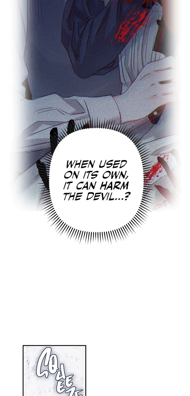 Gongpo Game Maid-ro Saranamgi Chapter 27 page 24 - 