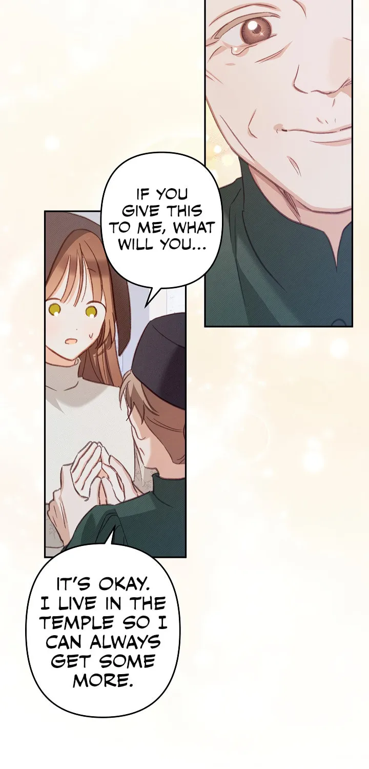 Gongpo Game Maid-ro Saranamgi Chapter 27 page 27 - 