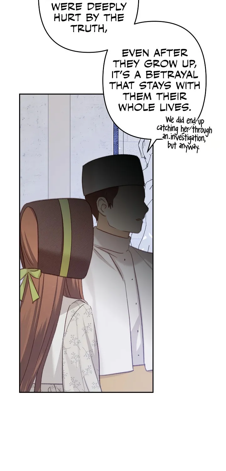 Gongpo Game Maid-ro Saranamgi Chapter 27 page 41 - 