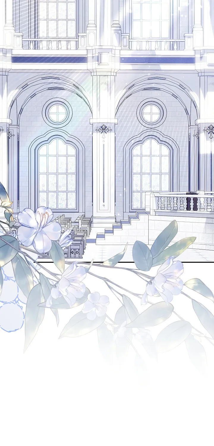 Gongpo Game Maid-ro Saranamgi Chapter 27 page 47 - 