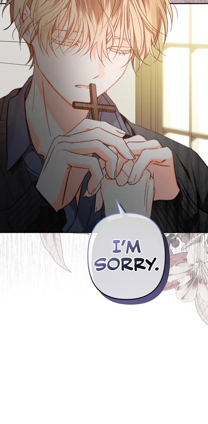 Gongpo Game Maid-ro Saranamgi Chapter 28 page 13 - 