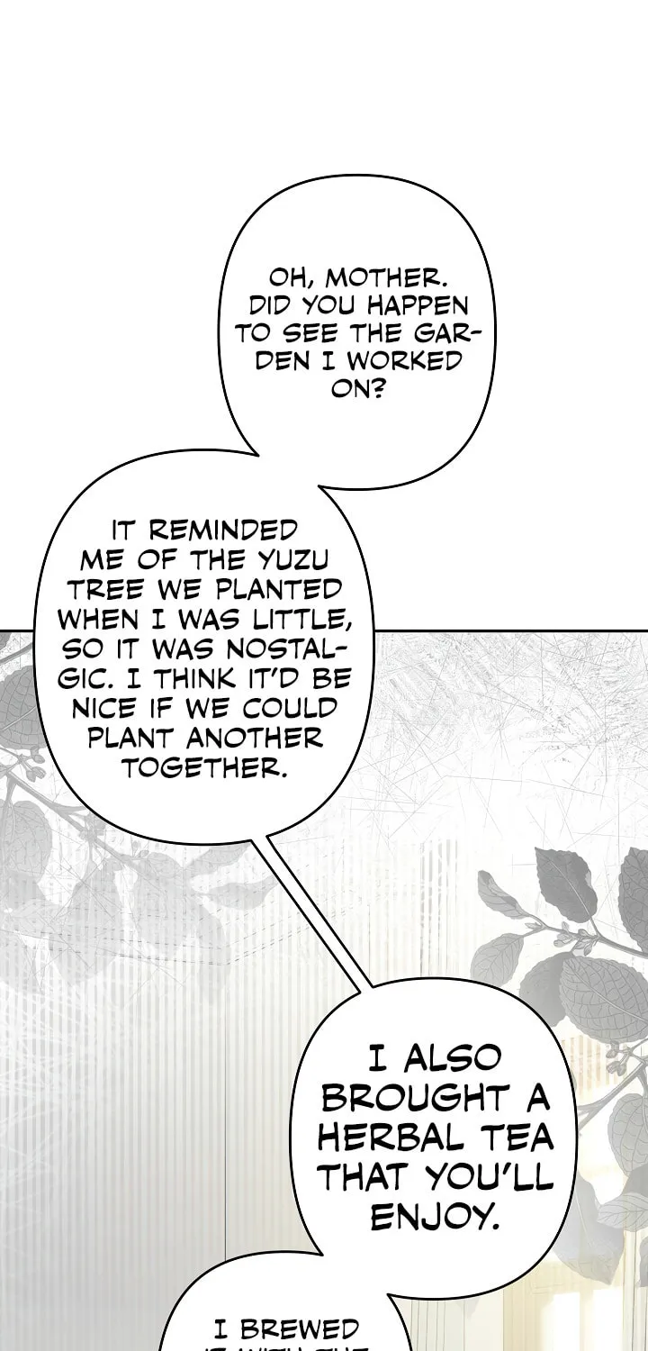 Gongpo Game Maid-ro Saranamgi Chapter 28 page 14 - 