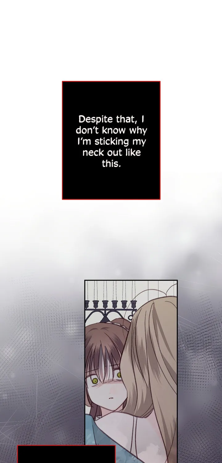 Gongpo Game Maid-ro Saranamgi Chapter 28 page 24 - 