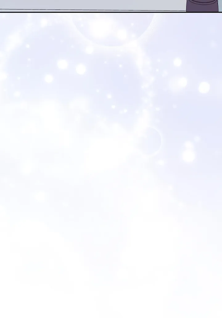 Gongpo Game Maid-ro Saranamgi Chapter 28 page 34 - 
