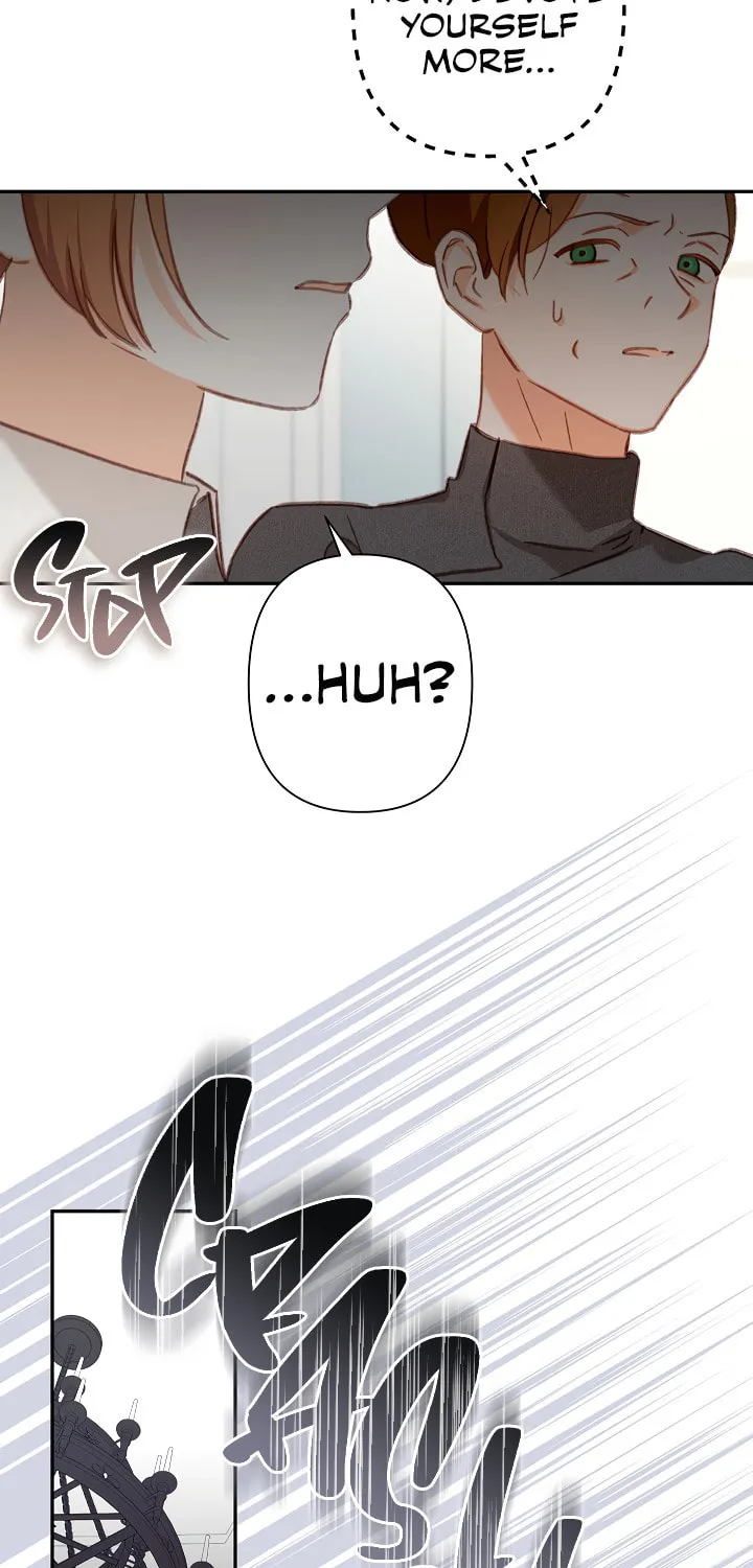 Gongpo Game Maid-ro Saranamgi Chapter 28 page 39 - 