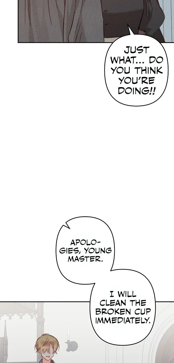 Gongpo Game Maid-ro Saranamgi Chapter 28 page 45 - 