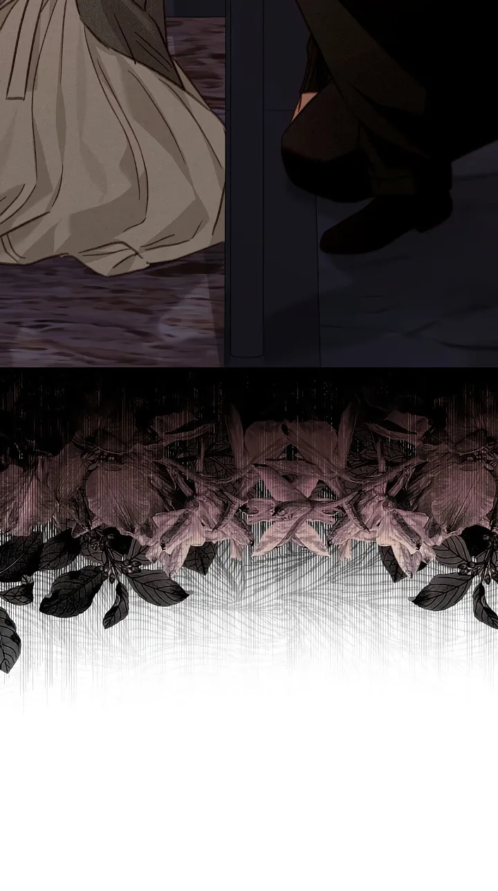 Gongpo Game Maid-ro Saranamgi Chapter 29 page 37 - 
