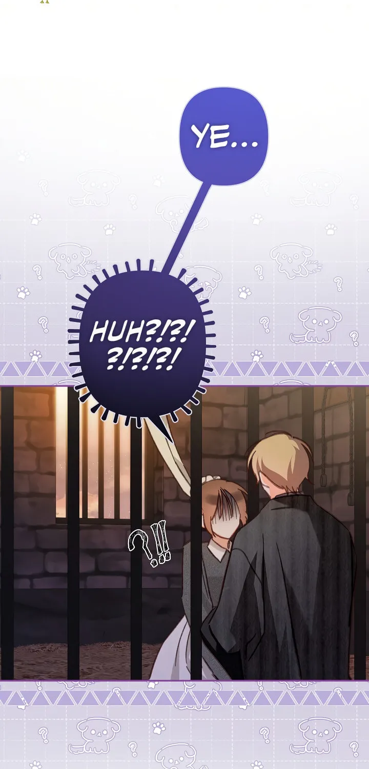 Gongpo Game Maid-ro Saranamgi Chapter 29 page 49 - 