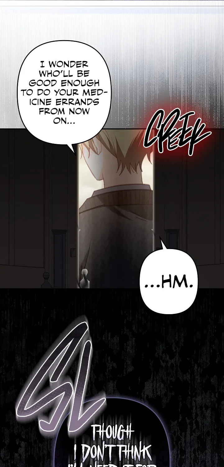 Gongpo Game Maid-ro Saranamgi Chapter 29 page 6 - 
