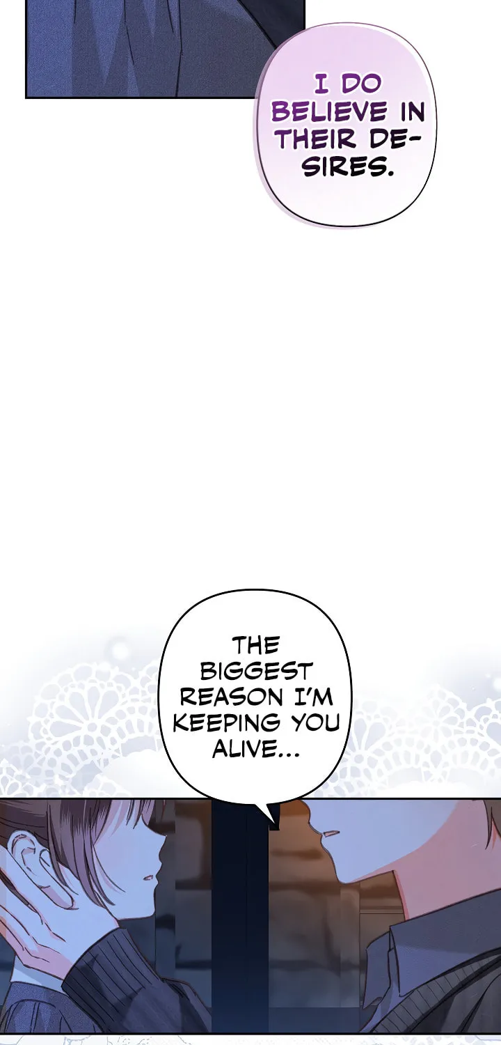 Gongpo Game Maid-ro Saranamgi Chapter 29 page 57 - 