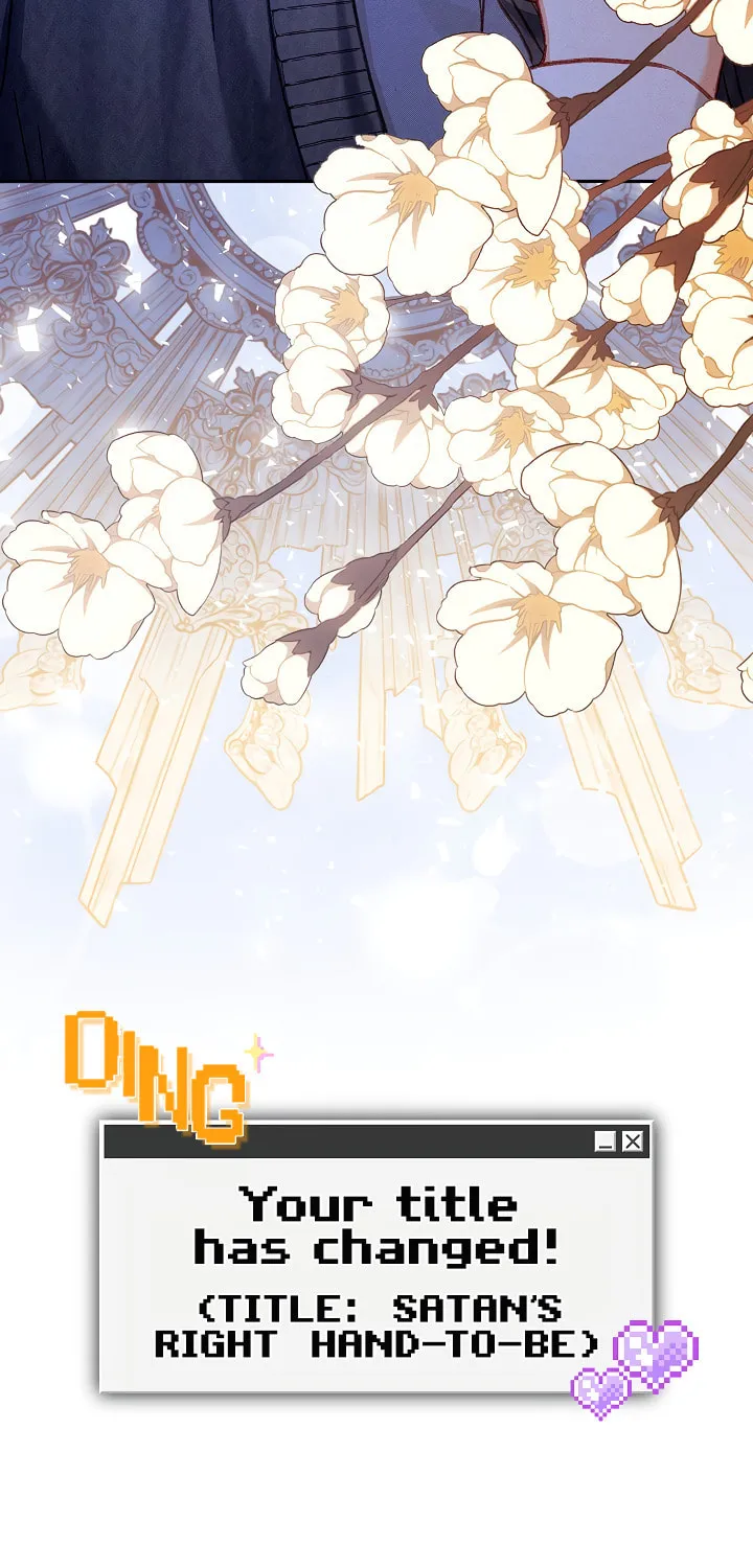 Gongpo Game Maid-ro Saranamgi Chapter 29 page 66 - 