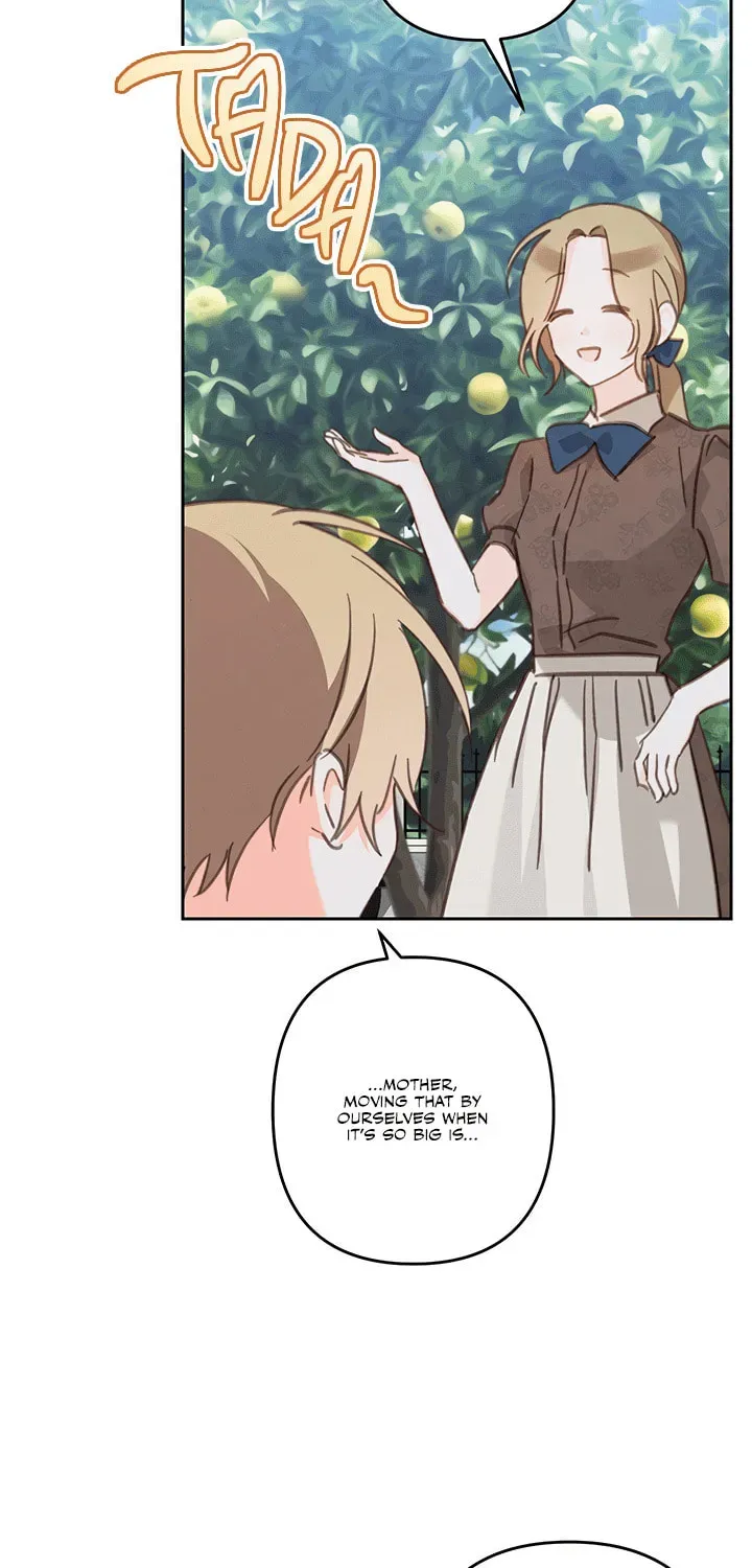 Gongpo Game Maid-ro Saranamgi Chapter 3.1 page 16 - 