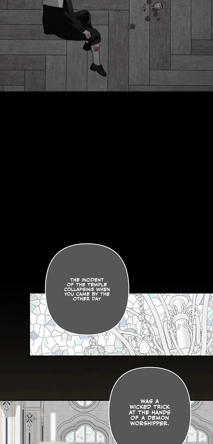 Gongpo Game Maid-ro Saranamgi Chapter 3.1 page 31 - 