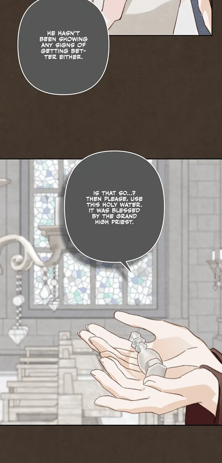 Gongpo Game Maid-ro Saranamgi Chapter 3.1 page 33 - 