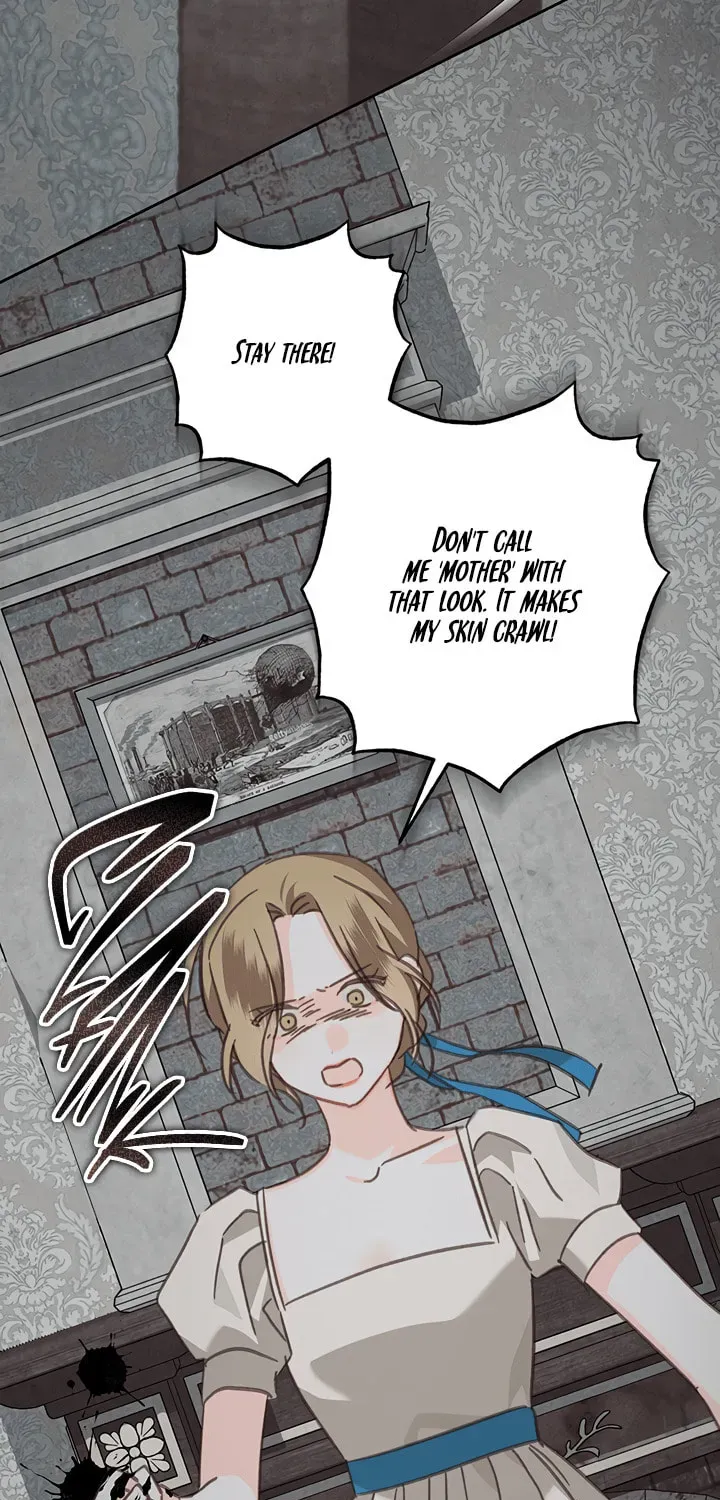 Gongpo Game Maid-ro Saranamgi Chapter 3.1 page 39 - 