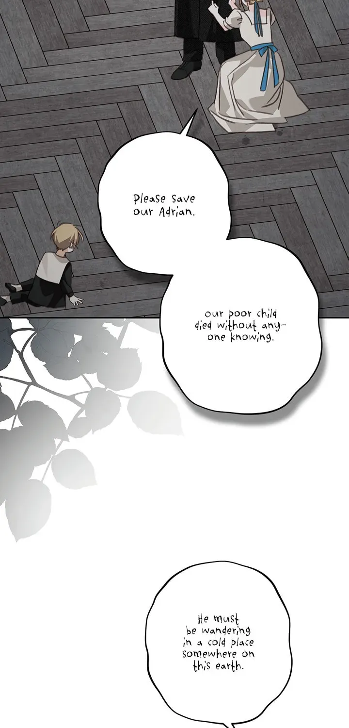 Gongpo Game Maid-ro Saranamgi Chapter 3.1 page 44 - 
