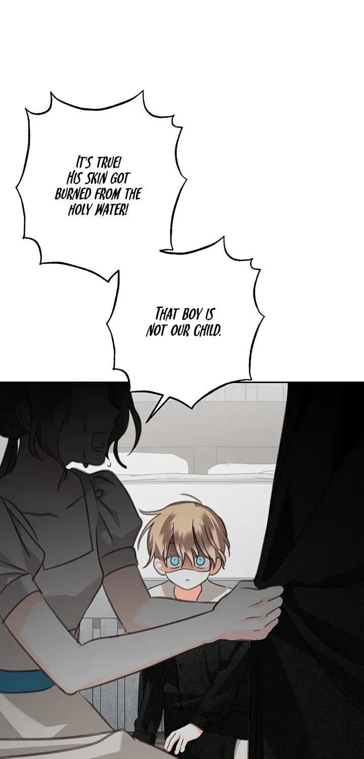 Gongpo Game Maid-ro Saranamgi Chapter 3.1 page 47 - 