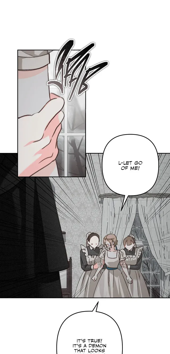 Gongpo Game Maid-ro Saranamgi Chapter 3.1 page 52 - 