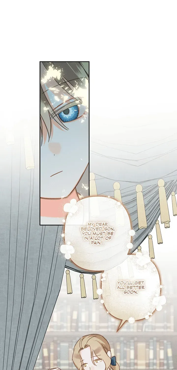 Gongpo Game Maid-ro Saranamgi Chapter 3.1 page 59 - 