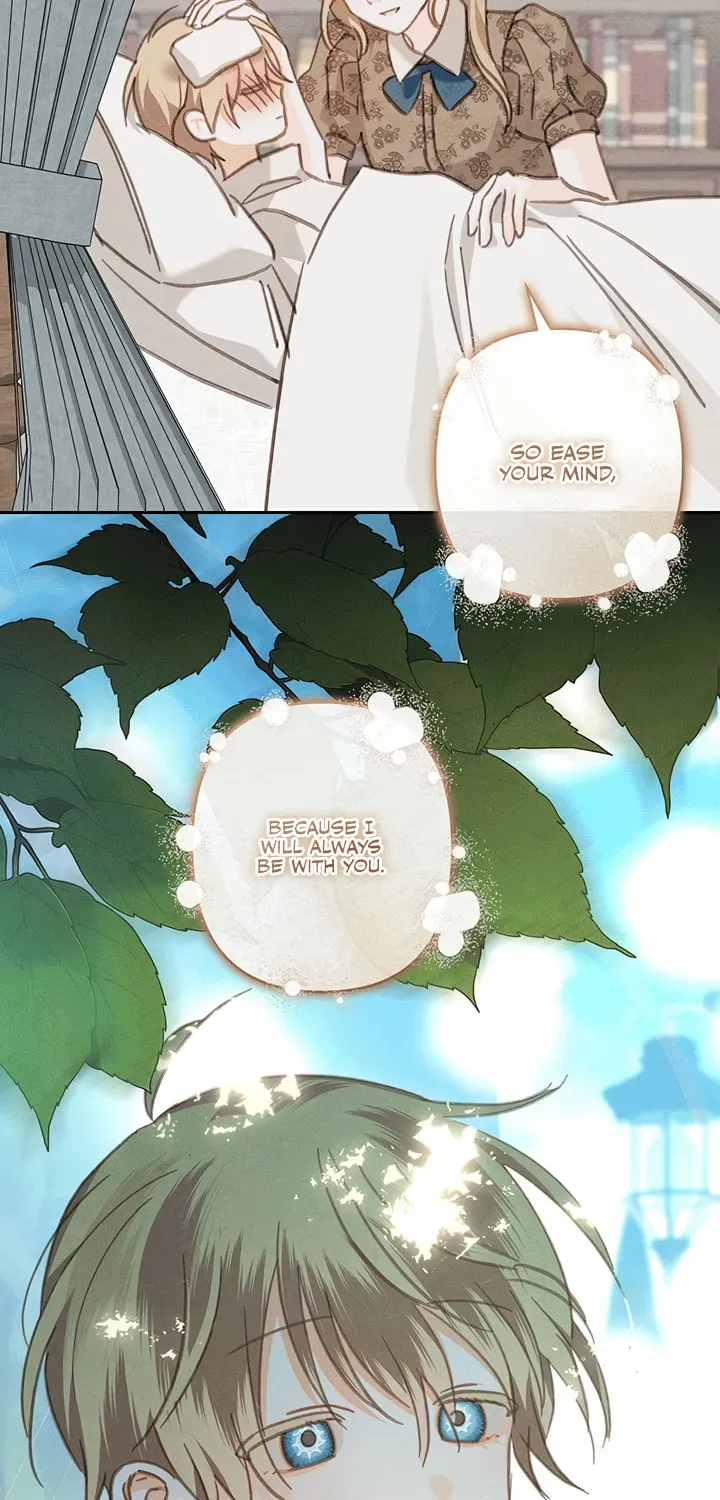Gongpo Game Maid-ro Saranamgi Chapter 3.1 page 60 - 