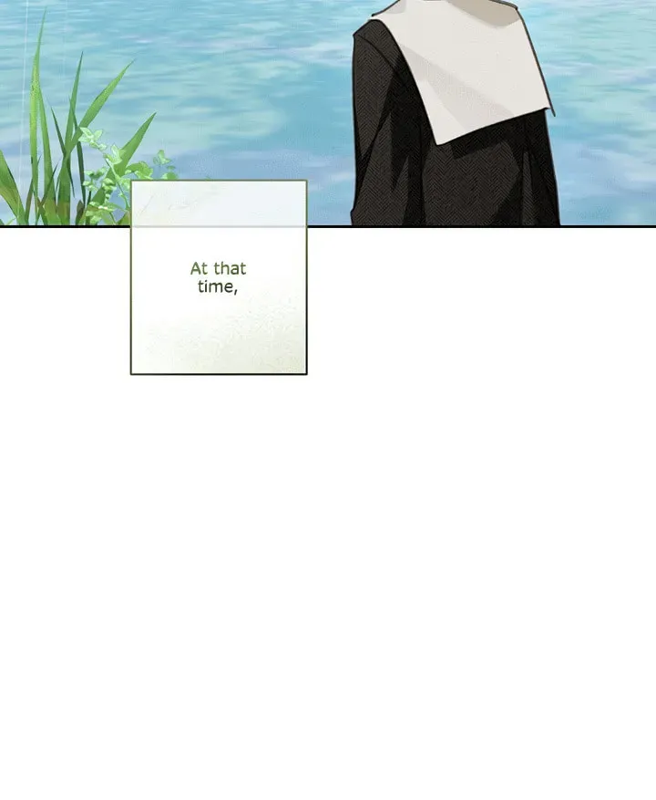 Gongpo Game Maid-ro Saranamgi Chapter 3.1 page 66 - 
