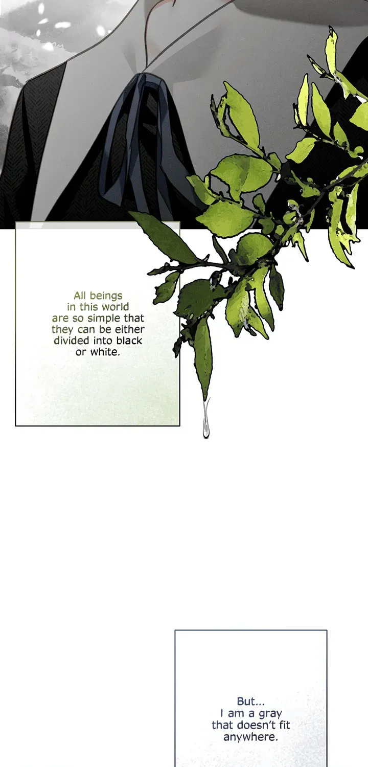 Gongpo Game Maid-ro Saranamgi Chapter 3.1 page 69 - 