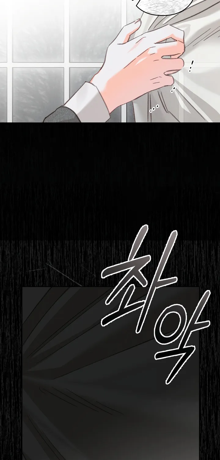 Gongpo Game Maid-ro Saranamgi Chapter 3 page 102 - 