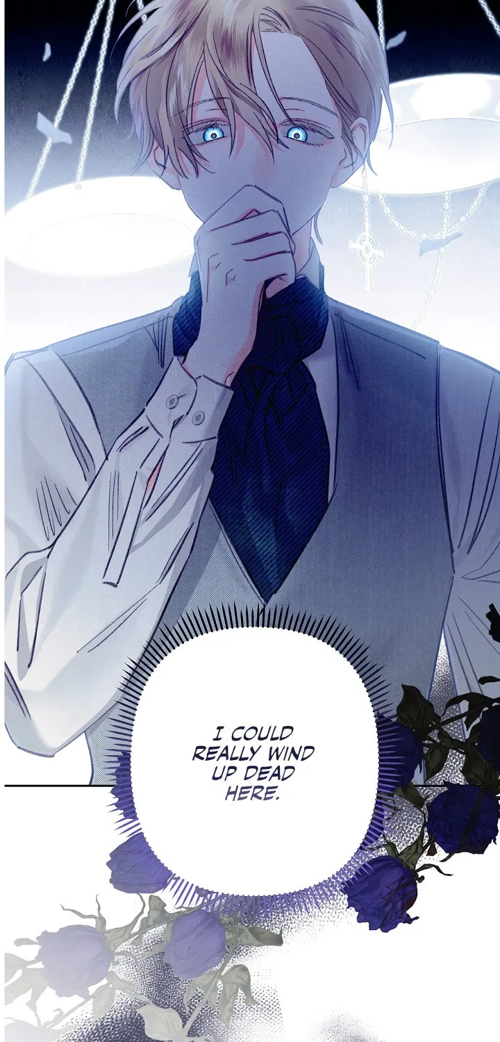 Gongpo Game Maid-ro Saranamgi Chapter 3 page 14 - 