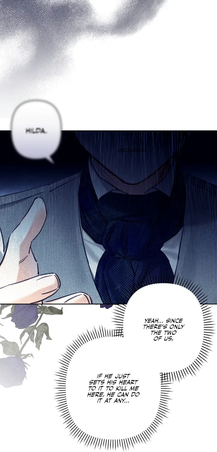 Gongpo Game Maid-ro Saranamgi Chapter 3 page 16 - 