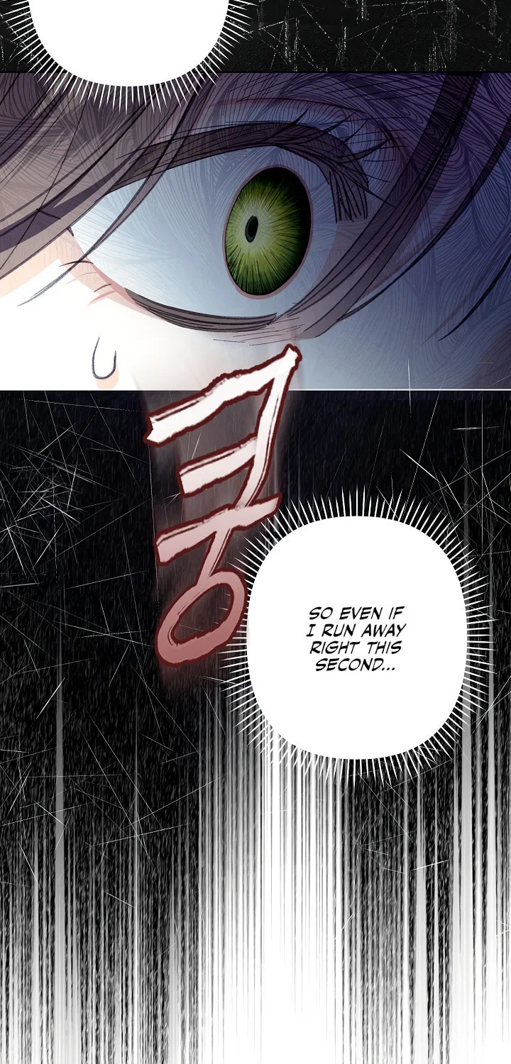 Gongpo Game Maid-ro Saranamgi Chapter 3 page 21 - 