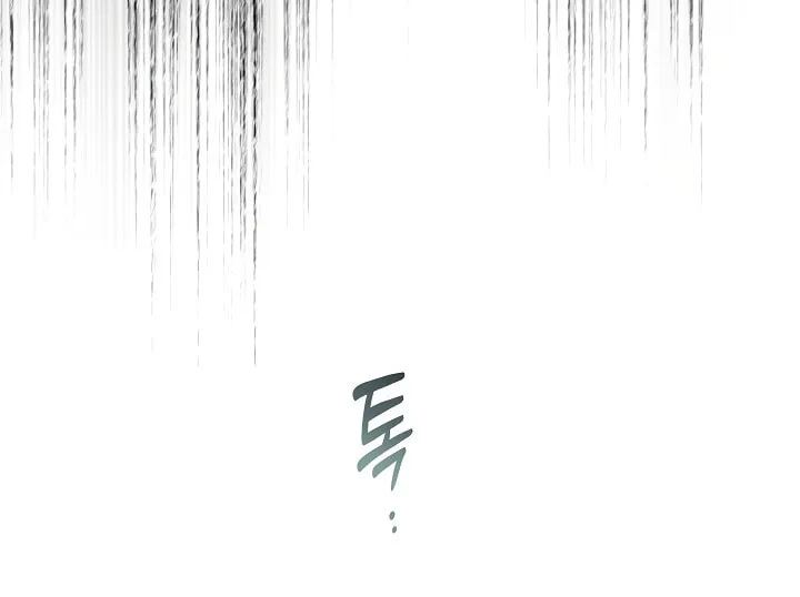 Gongpo Game Maid-ro Saranamgi Chapter 3 page 22 - 