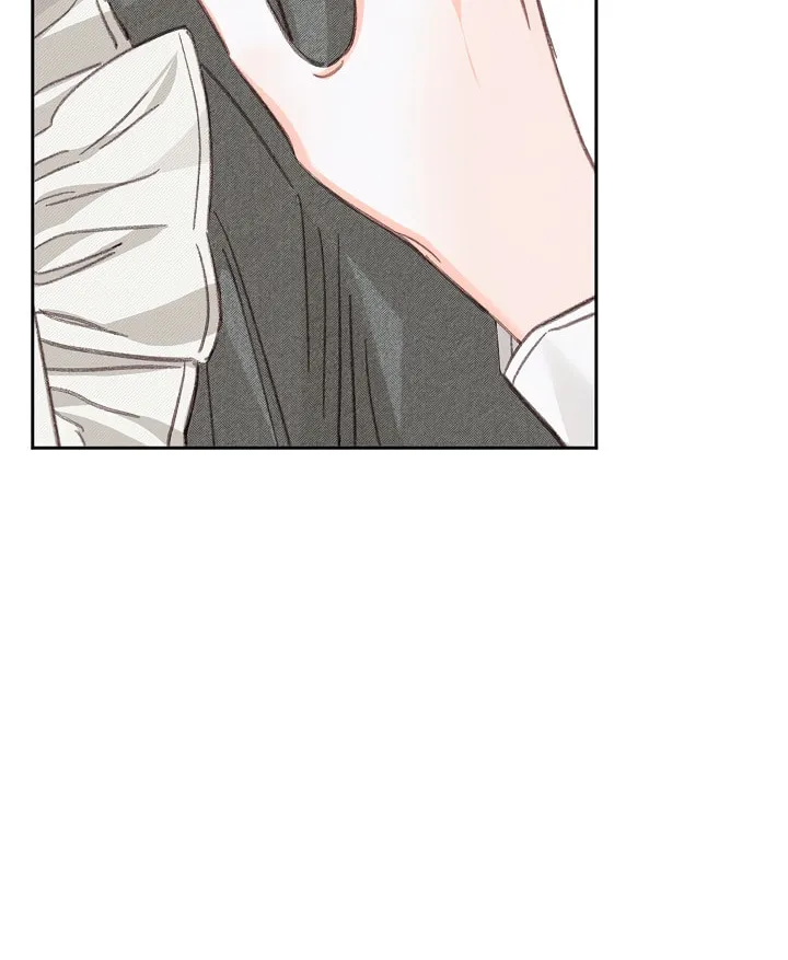 Gongpo Game Maid-ro Saranamgi Chapter 3 page 26 - 