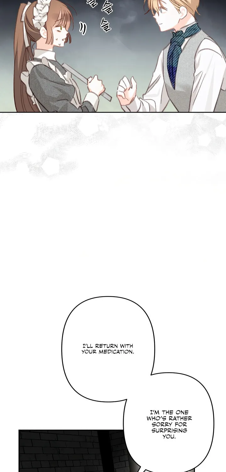 Gongpo Game Maid-ro Saranamgi Chapter 3 page 29 - 