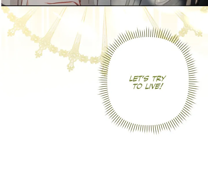 Gongpo Game Maid-ro Saranamgi Chapter 3 page 49 - 