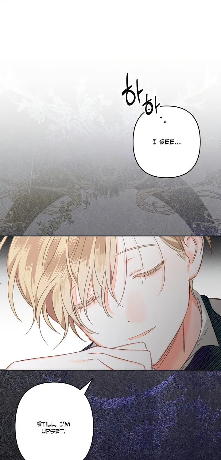 Gongpo Game Maid-ro Saranamgi Chapter 3 page 56 - 