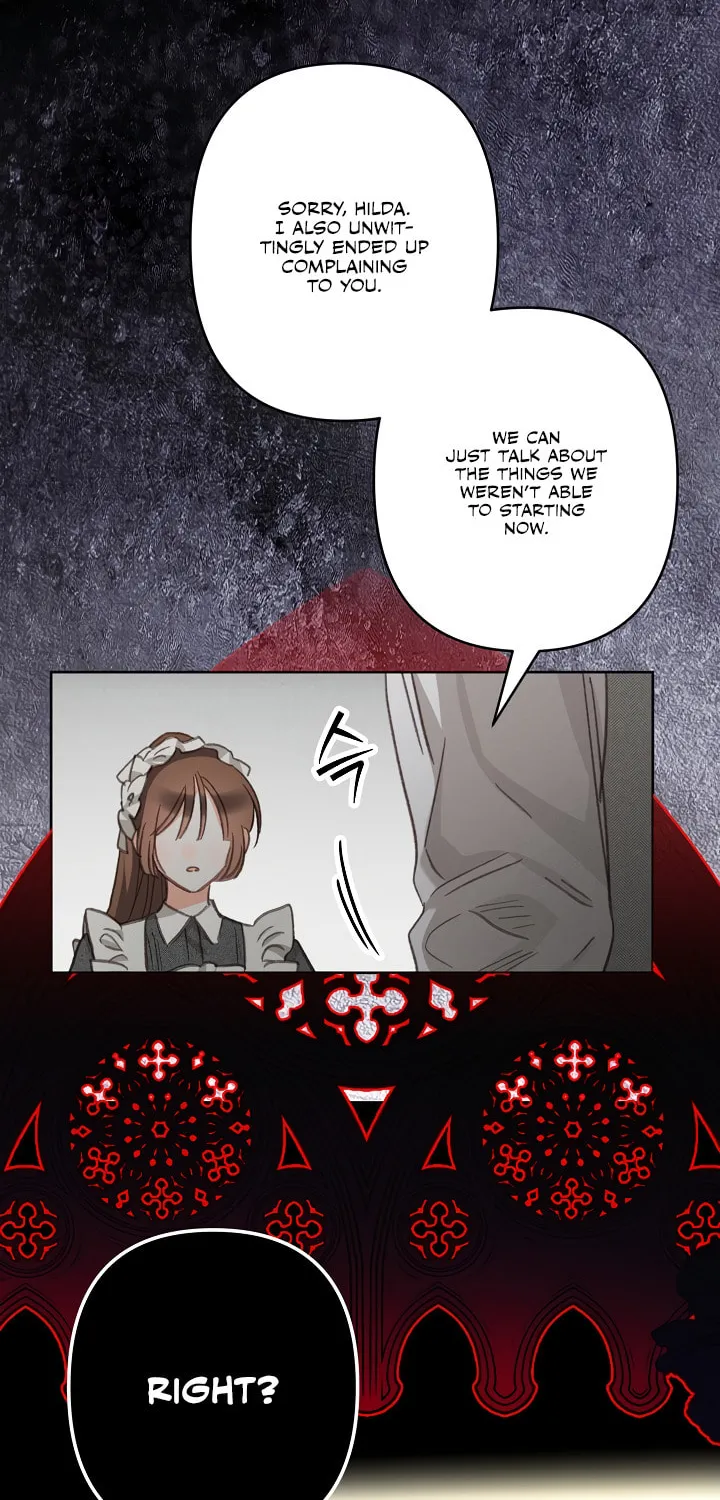 Gongpo Game Maid-ro Saranamgi Chapter 3 page 59 - 