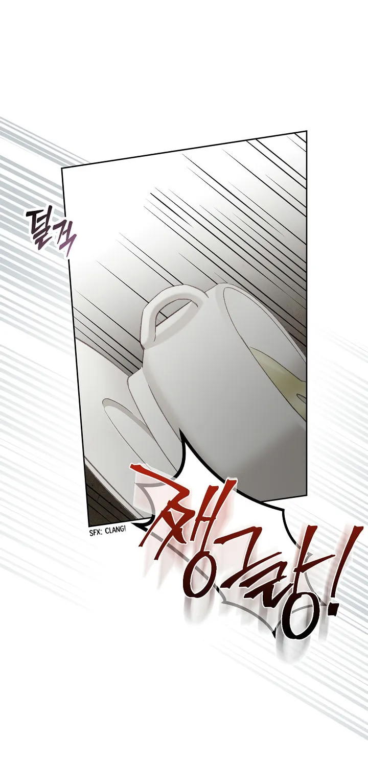 Gongpo Game Maid-ro Saranamgi Chapter 3 page 7 - 