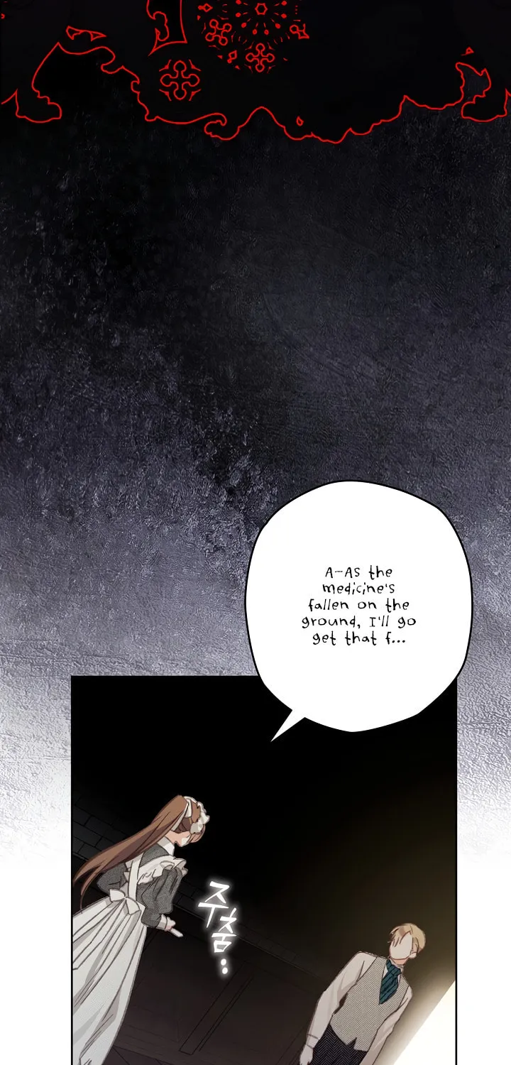 Gongpo Game Maid-ro Saranamgi Chapter 3 page 61 - 