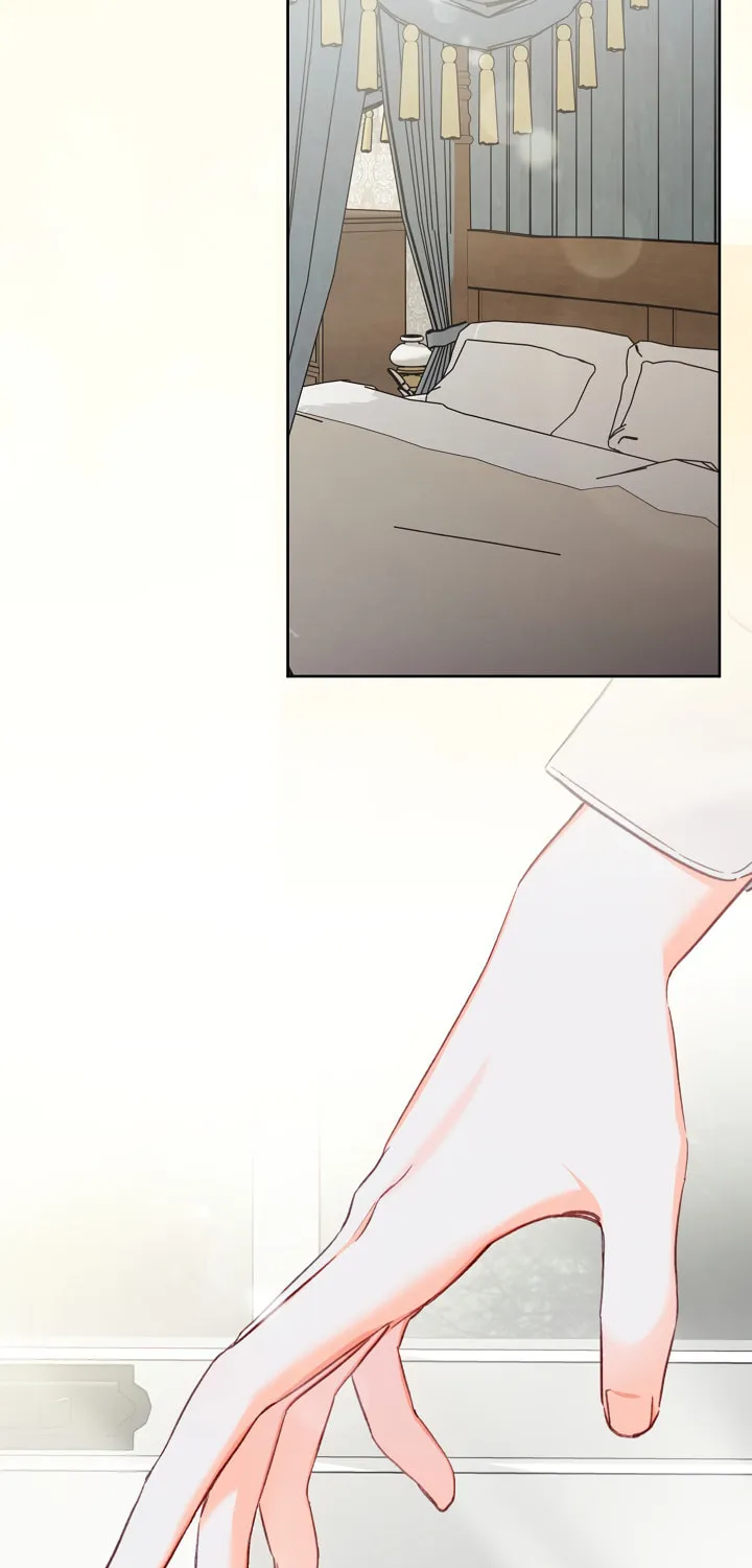 Gongpo Game Maid-ro Saranamgi Chapter 3 page 74 - 