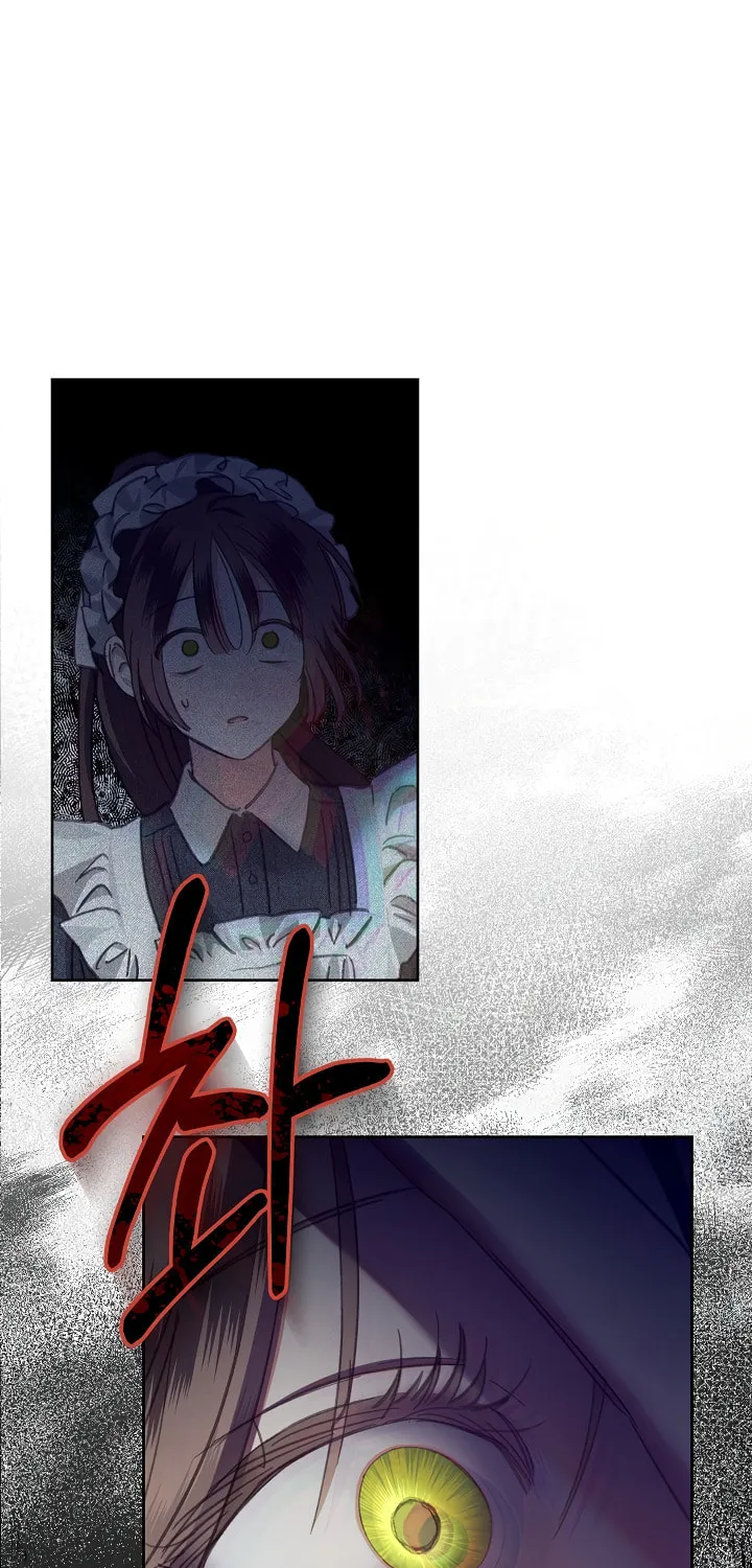 Gongpo Game Maid-ro Saranamgi Chapter 3 page 78 - 
