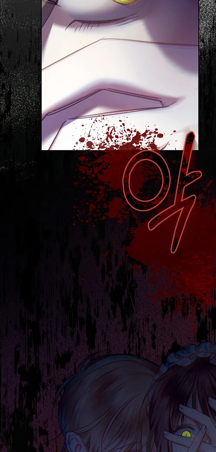 Gongpo Game Maid-ro Saranamgi Chapter 3 page 79 - 