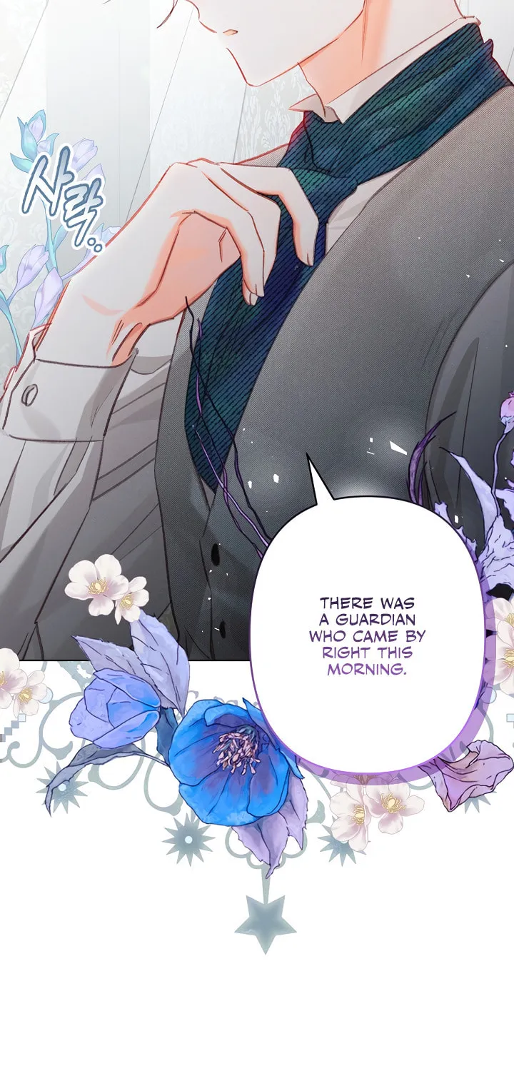 Gongpo Game Maid-ro Saranamgi Chapter 3 page 86 - 