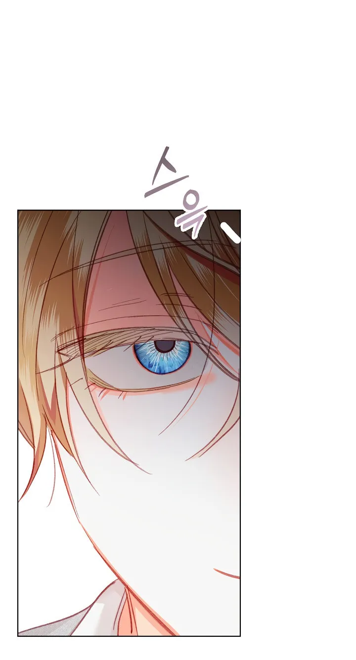 Gongpo Game Maid-ro Saranamgi Chapter 3 page 87 - 